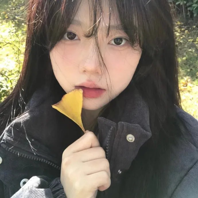 不良男女